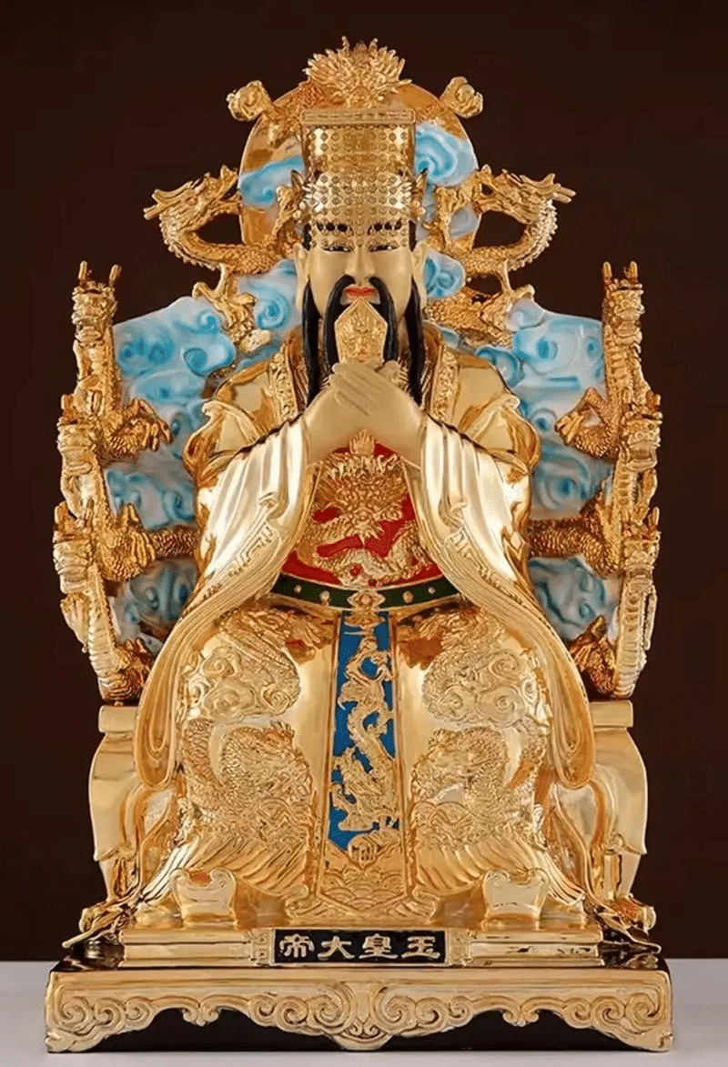 人物系列--玉皇大帝